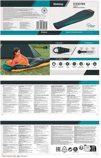 Bestway Sleeping Bag Μονό Μπλε