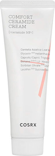 Cosrx Ενυδατική Κρέμα Προσώπου με Ceramides 80gr