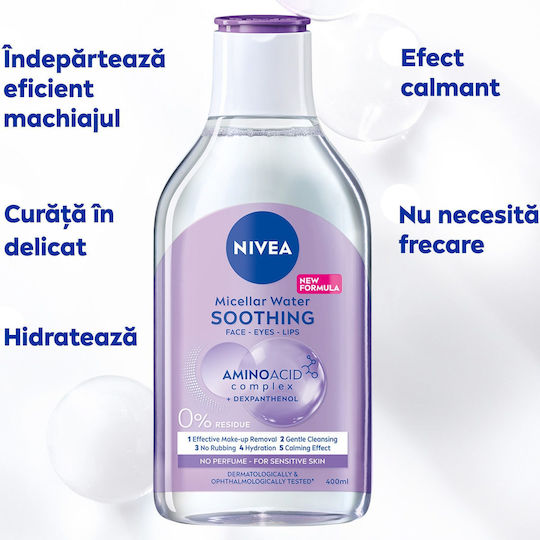 Nivea In 1 Мицеларна Вода Премахване на грим Лице, Очи и Устни за Акнеична Кожа 400мл