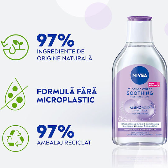 Nivea In 1 Мицеларна Вода Премахване на грим Лице, Очи и Устни за Акнеична Кожа 400мл