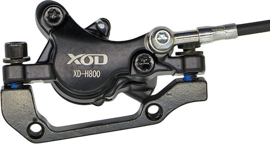 Dokma Dtoro Left Electric Scooter Drum Brake Lever