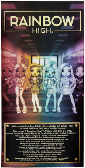 MGA Entertainment Georgia Bloom Doll