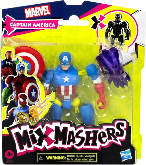 Φιγούρα Δράσης Mashers Figurine Marvel Avengers Captain America 12εκ.
