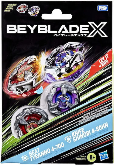 Hasbro Beyblade X Duo Pack