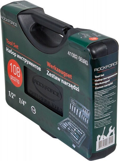 Rockforce Καστάνια με Καρυδάκια 1\4" & 1\2" 108τμχ