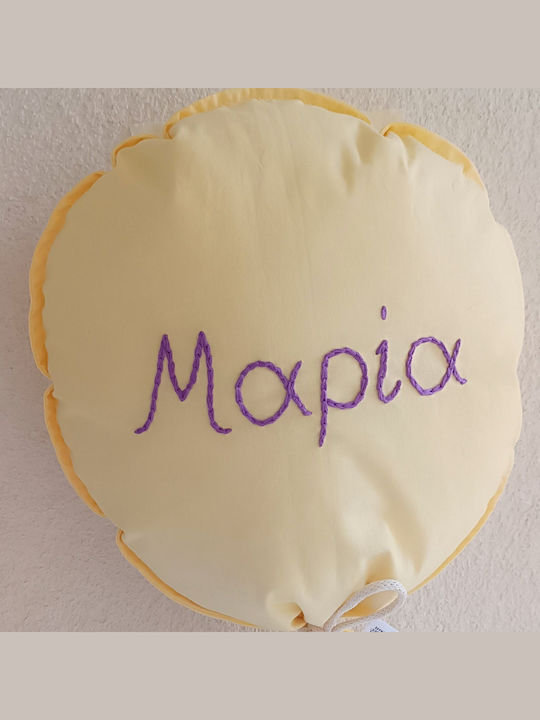 Magnolia Handmade Детска Декоративна Висулка Балон Жълт 25x28см