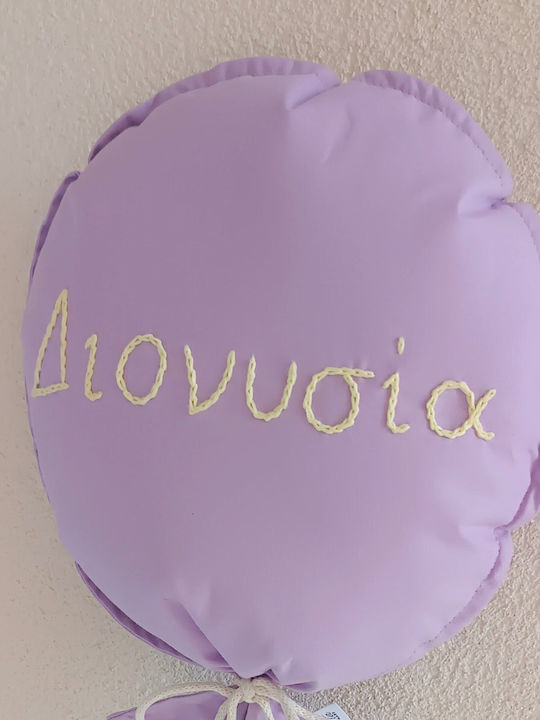 Magnolia Handmade Детска Декоративна Висулка Балон Жълт 25x28см