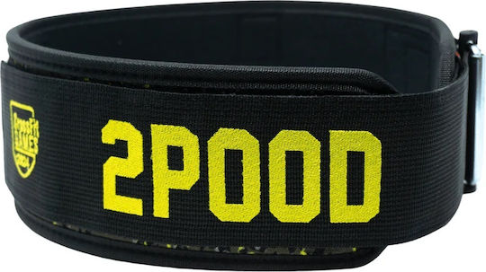 Black Camo Crossfit Season 4" Weightlifting Belt 2pood