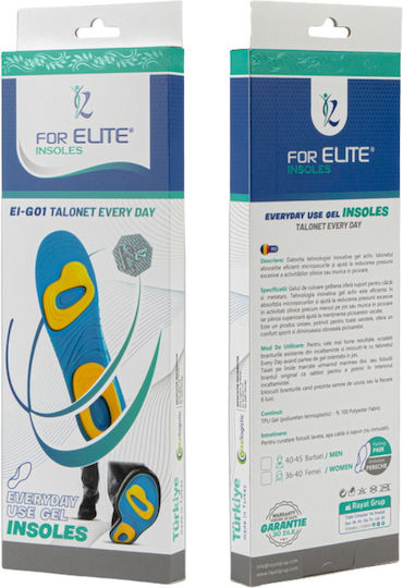 Elite Everyday Use Gel Анатомични Работни Подпетици за Мъже 2 Бройки