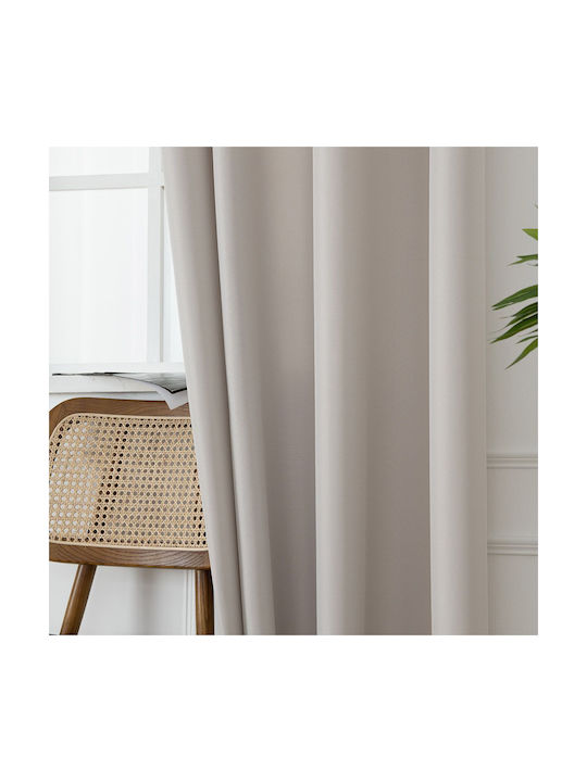 Beauty Home Perdea Cu Capse Bej 140x270cm