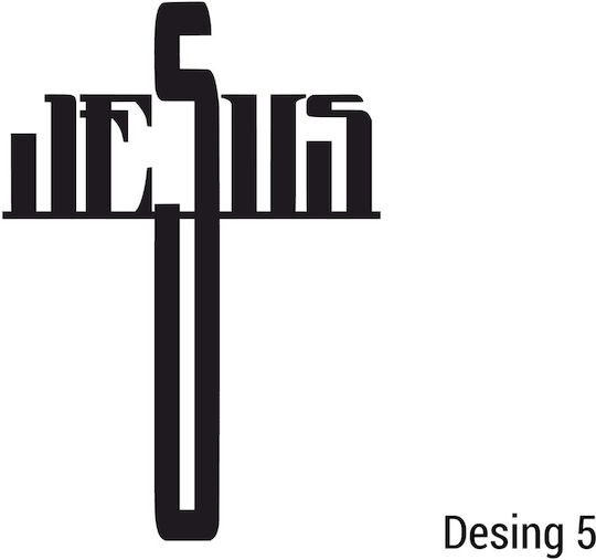Metallic Cross Christ Depiction S35cm-x25cm Design-2