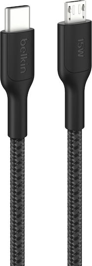 Belkin Braided USB 2.0 Cable USB-C Male - USB-C 15W Black 1m CAB026hq1MBK