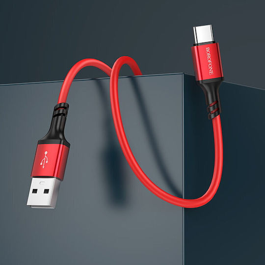 Borofone USB 2.0 Cable USB-C male - USB-A 18W Μαύρο 1m