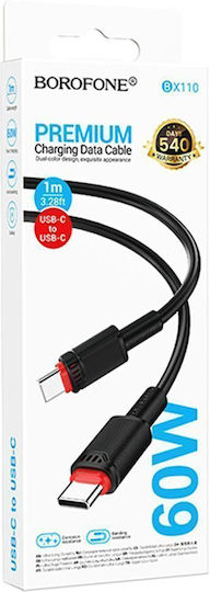 Borofone USB 2.0 Cable USB-C male - USB-C 60W Μαύρο 1m tt101624