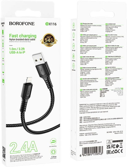 Borofone Braided USB-A to Lightning Cable 18W Μαύρο 1m