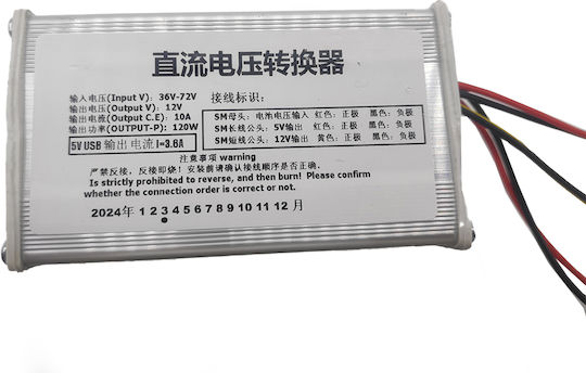 Voltage Converter 35-72v 12v 10a 120w Usb 5v Dokma Dx