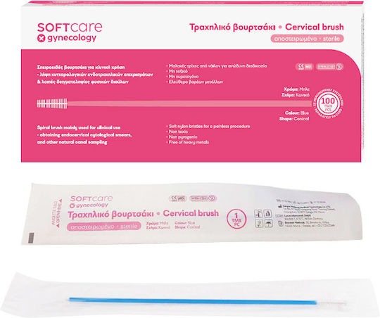 Bournas Medicals Test-Pap 100τμχ