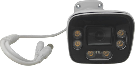SQ-02185 CCTV Κάμερα Παρακολούθησης Full HD+ 5MP Αδιάβροχη με Φακό 2.8mm