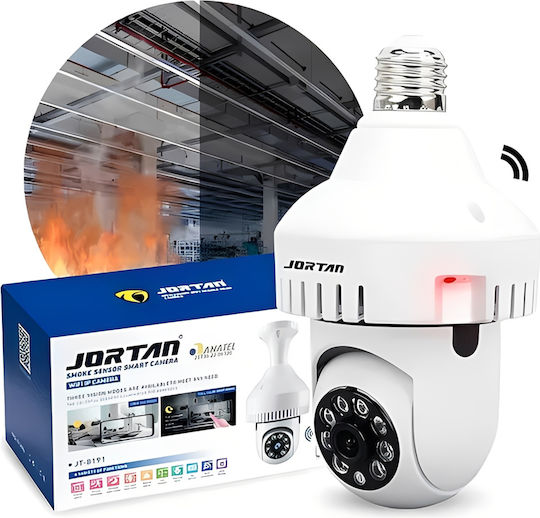 3,6 MP IP Überwachungskamera Full HD 1080p Wasserdicht mit Objektiv 3.6mm Gray