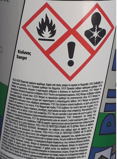 Bostik Den Braven Αφρός Πολυουρεθάνης Χειρός 750ml