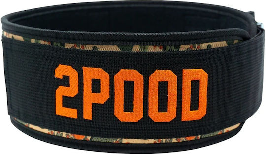 Prickly Pear 4" Weightlifting Belt-2pood