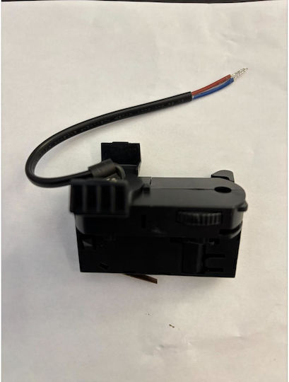 Adaptor 3φασικος Γραμμικο Φωτιστικο Κβ05 Μαυρο Universe 2-u015967