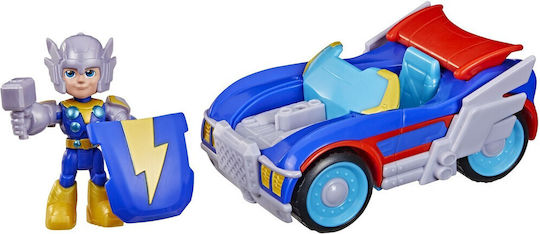 Actionfigur Friends Eisenmann 7,6cm