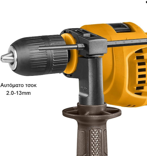 Ingco Κρουστικό Δράπανο 710W