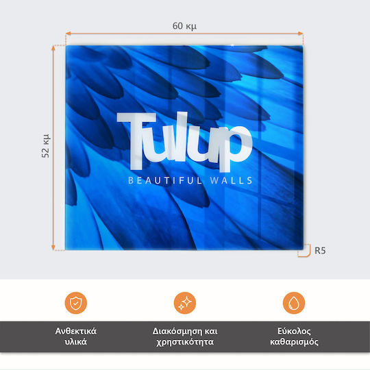 Husă Pentru Blat De Bucătărie Sticlă Temperată Macara Flori 60x52 Cm