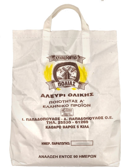 Polias Flour Wheat Wholegrain 5kg