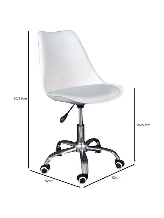 Scaun de birou cu brațe Alb Woodwell Scaun de birou cu brațe Alb Woodwell