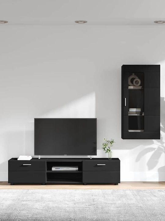 Bibliotecă Living Neagră L150xL39xÎ30cm