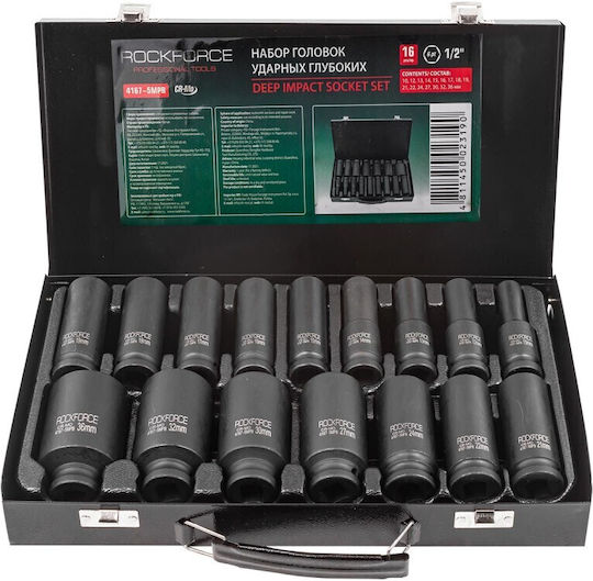 Rockforce Nüsse Pneumatisch mit Vierkant-Antrieb 1/2" Set 16Stück