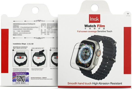 Защитен екран за Huawei Watch GT 6 46мм 1бр EDA008704601A