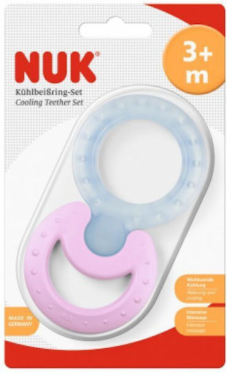 Nuk Cool Silicone Teething Ring for 3 Months+ Purple 2 Pieces