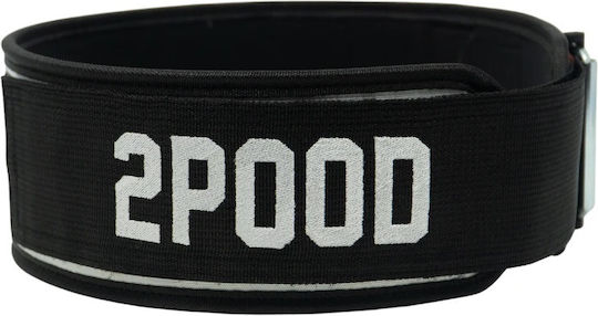 Crossfit 4" Weightlifting Belt-white