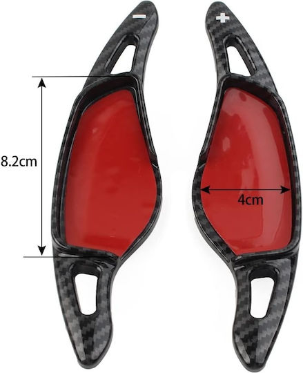 Set Extensii Pentru Palete Schimbător Volan Compatibil Bmw Seria 3 G20 Seria 5 G30 Seria 6 G32 Seria 7 G11 Seria 8 G14 X3 G01 X4 G02 X5 G05 X6 G06 X7 G07 M5 F90 2017-2025 – Aspect Carbon Negru