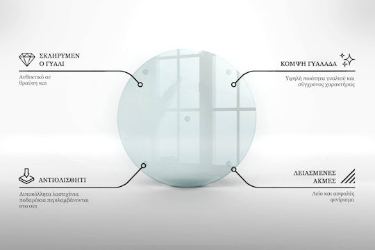 Tocătoare Rotundă Transparentă Din Sticlă Pentru Bucătărie Din Sticlă Securizată Cu Diametrul De 30 Cm