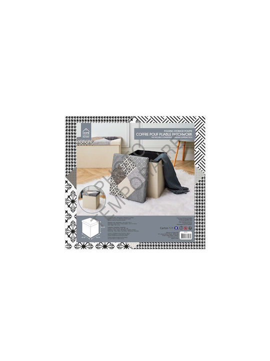 Stool For Living Room Collapsible With Storage Space Upholstered with Fabric Multicolor Grey/Cream 38x38x38cm