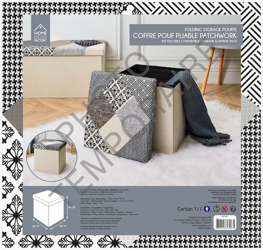 Scaune Camera de zi Pliabil Cu spațiu de depozitare Tapițat cu Țesătură Multicolor Grey/Cream 38x38x38buc