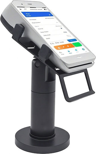 Techsuit Βάση POS
