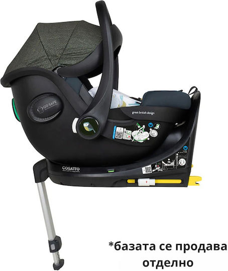 Cosatto Acorn 2 Детско Столче за Кола i-Размер с Isofix Bureau