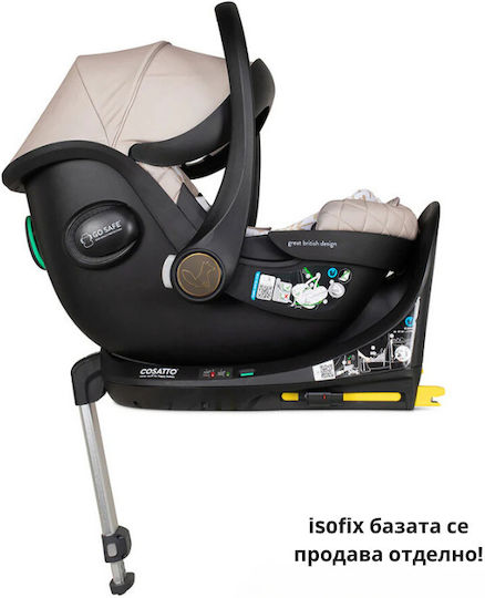 Cosatto Acorn 2 Детско Столче за Кола i-Размер с Isofix Whisper