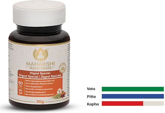 Maharishi Ayurveda Digest Special Ma 154 60 Tablets Digestion Support