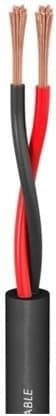 Tsc125b Καλωδιο Ηχειων Επενδυση 2x2.5mm 100m