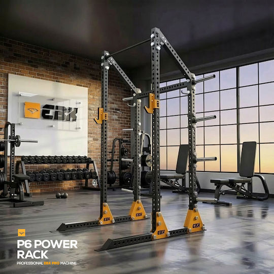 eBoxing EBX P6 Power Rack χωρίς Βάρη