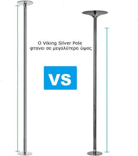 Viking Στύλος Pole Dancing Ασημί