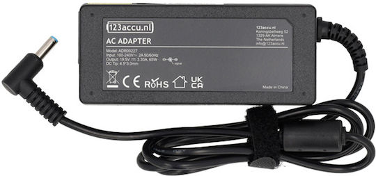 Τροφοδοτικό Laptop Ws Xtreme Power Συμβατό Hp 65w Χωρίς Καλώδιο 1zl53ea