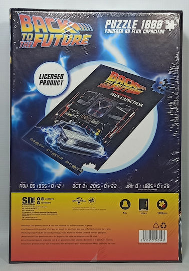 Παιδικό Puzzle Back To Future Flux Capacitor 100pcs Sd Toys