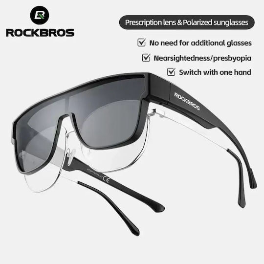Rockbros Γυαλιά Ποδηλασίας με Μαύρο Σκελετό και Polarized Φακούς